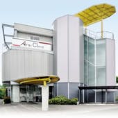 新井クリニック外観