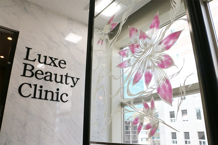 リュクス・ビューティー・クリニック(Luxe Beauty Clinic)内観