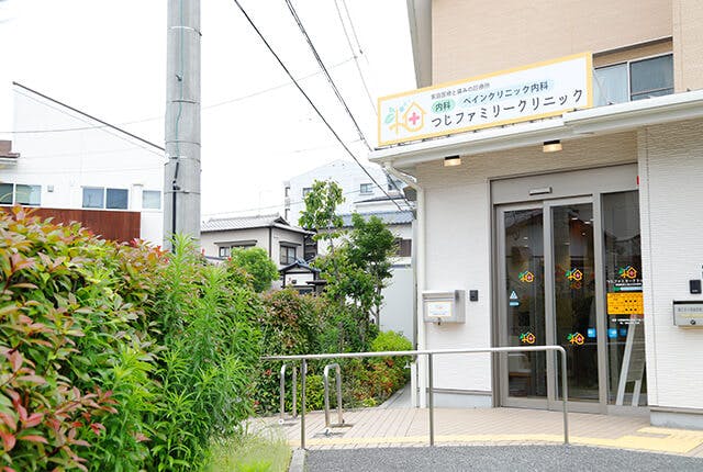 つじファミリークリニック外装