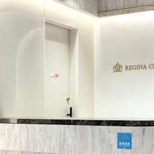 レジーナクリニック 沖縄那覇院受付