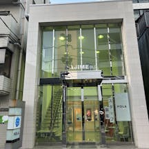 エターナル美容クリニック外観