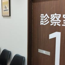 桜街道たかやま眼科診察室前