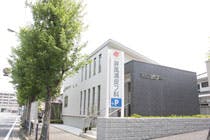 屏風浦皮フ科外観