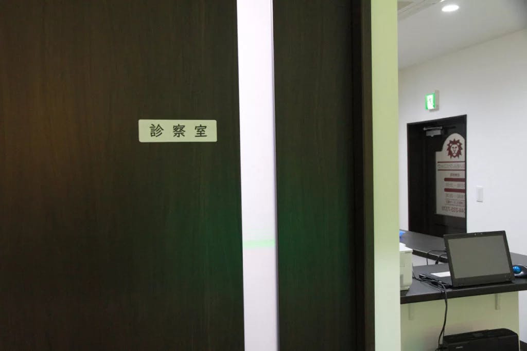 川崎らいおんクリニック診察室前