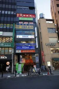 荻窪駅前クリニック外観