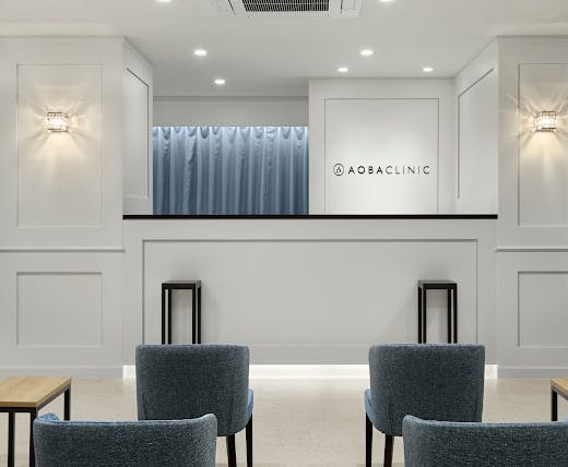 あおばクリニック 渋谷本院受付