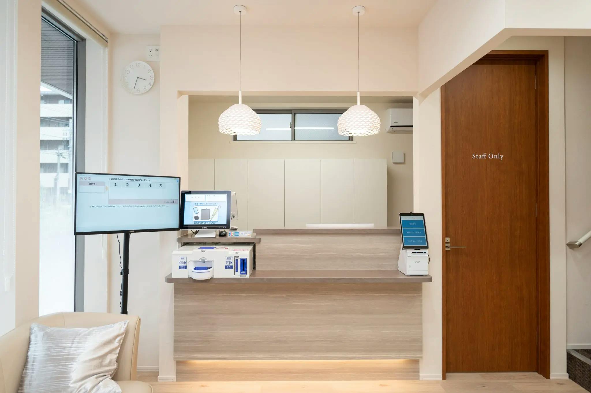 きぬ皮フ科クリニック受付