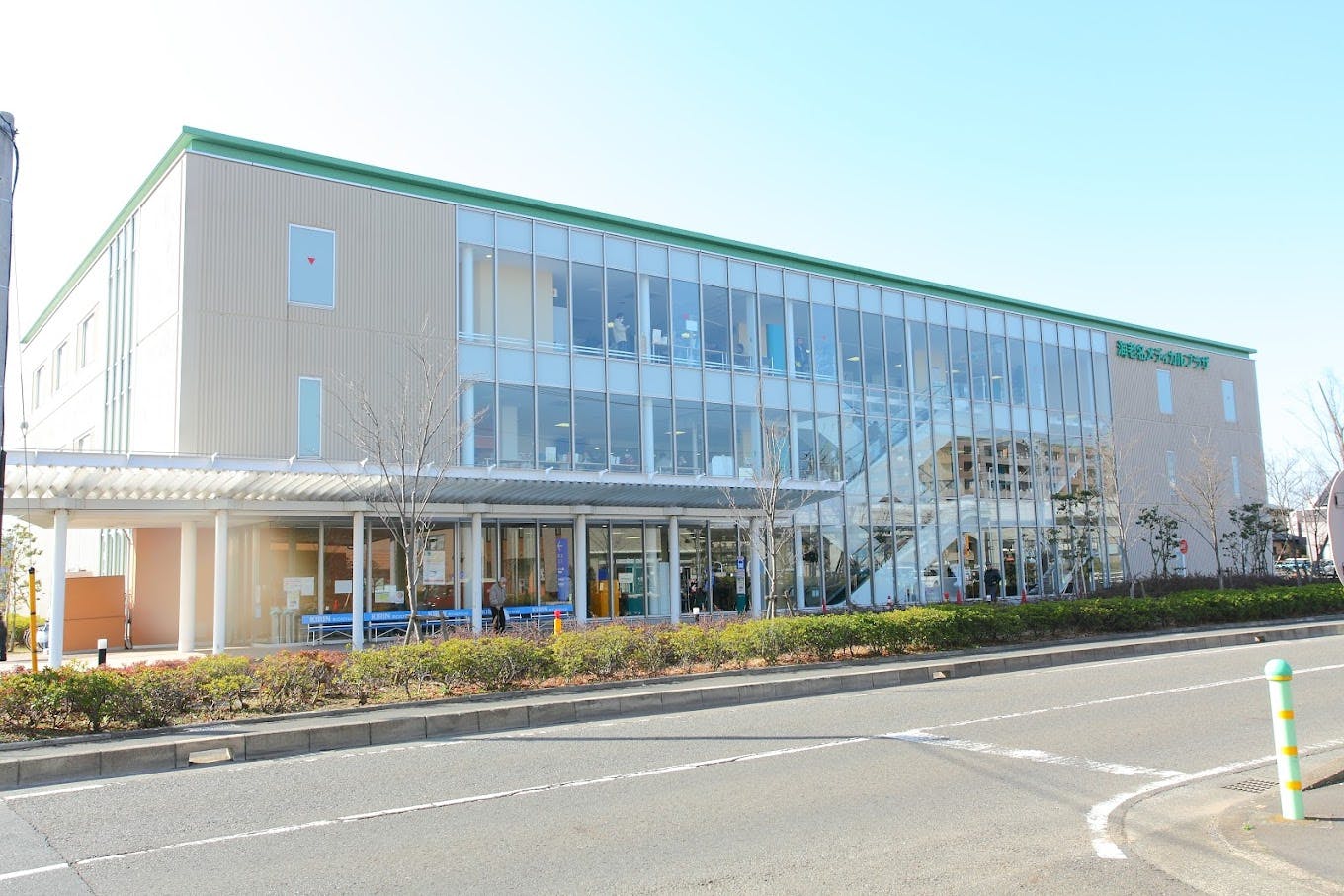 海老名メディカルプラザ外観