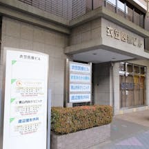 衣笠あさかわ眼科外観