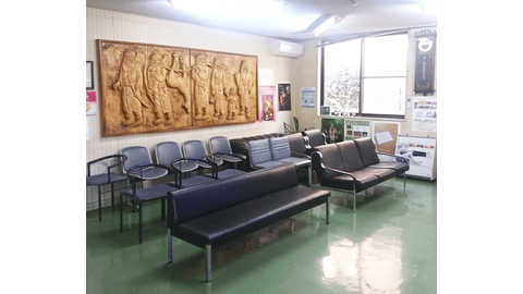 小嶋外科胃腸科医院待合室