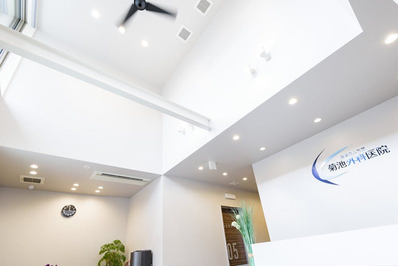 菊池外科医院受付