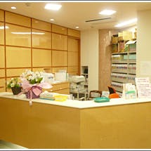 小池クリニック受付