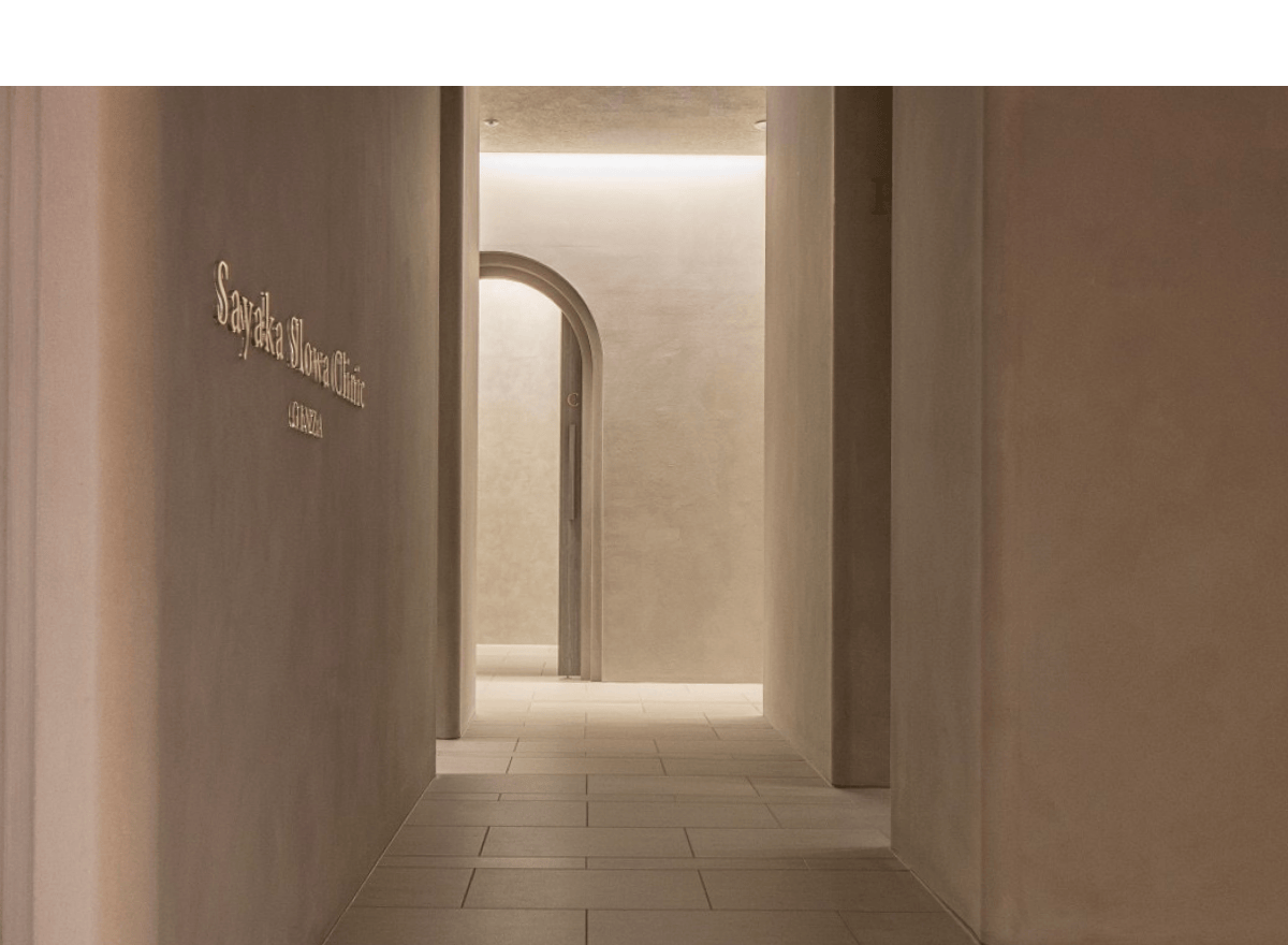 さやかスローヴァクリニック銀座(sayakaslowa.clinic)の店舗画像