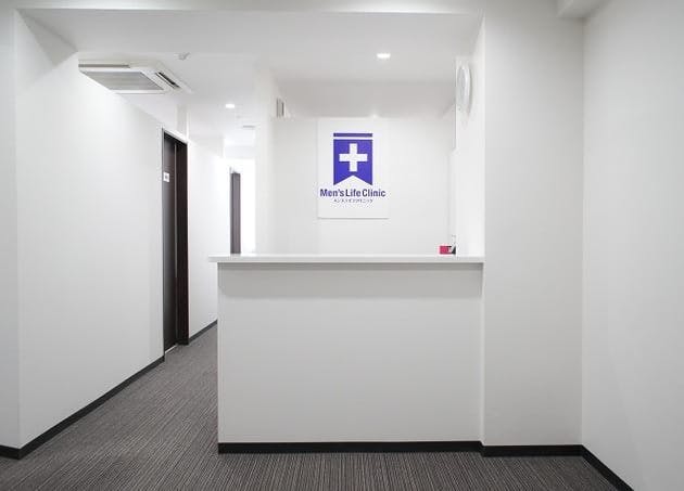メンズライフクリニック 北海道・札幌院院内画像①