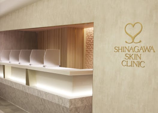 品川スキンクリニック 渋谷院受付