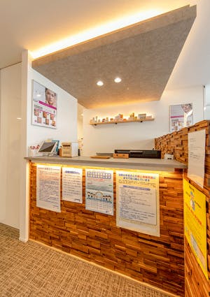 奥田皮膚科医院受付