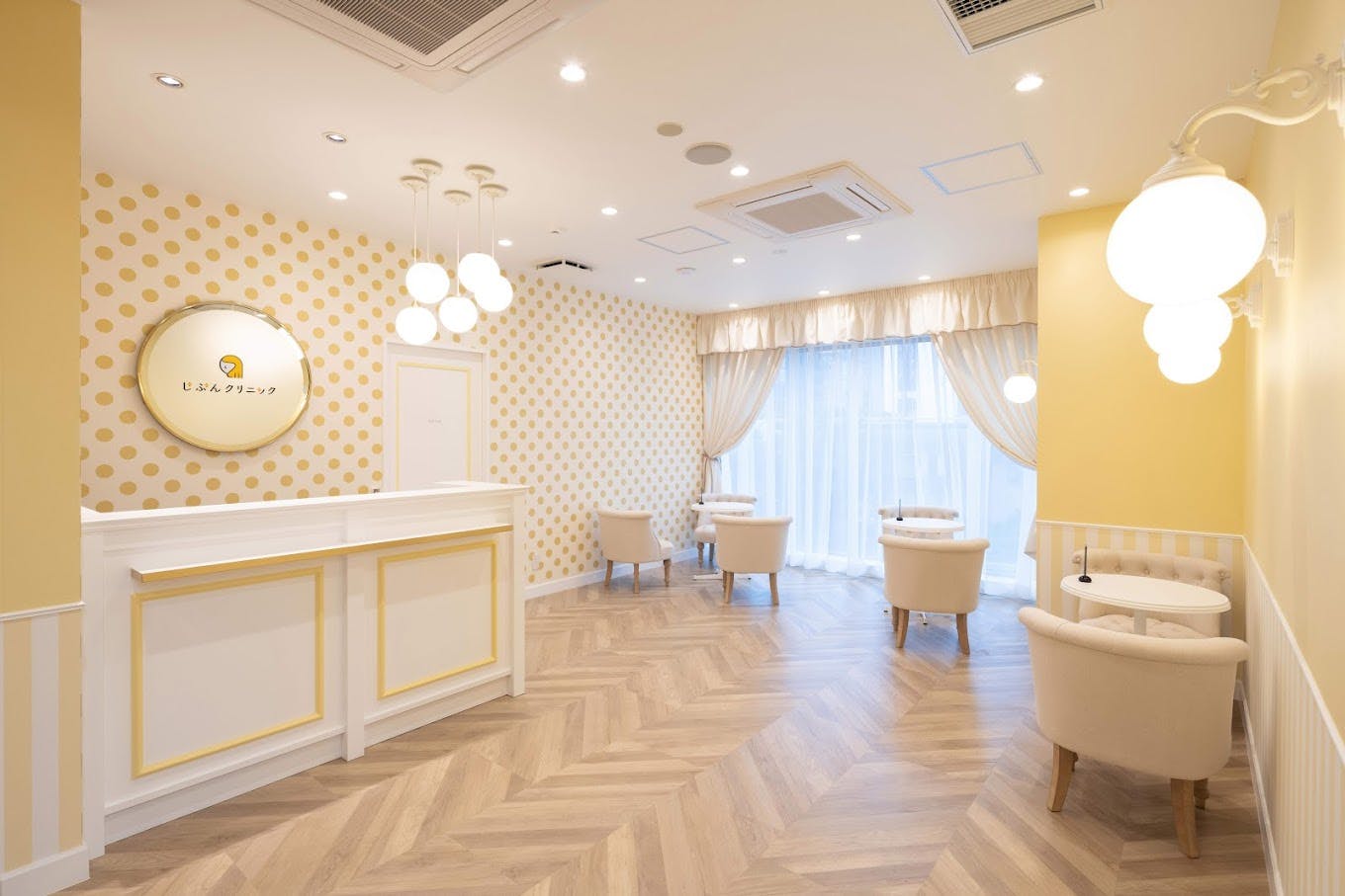 じぶんクリニック 梅田院待合室