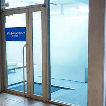 AGAスキンクリニック 滋賀草津院入口