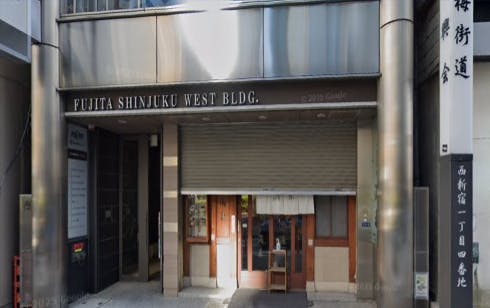 桜花クリニック外観