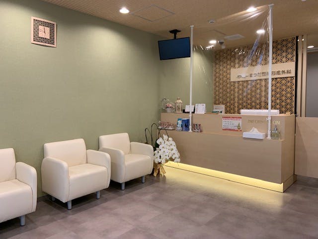 まつだ眼科形成外科待合室