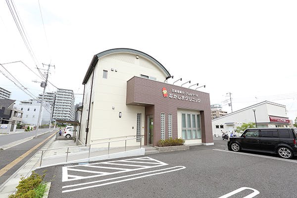 なかじまクリニック外観