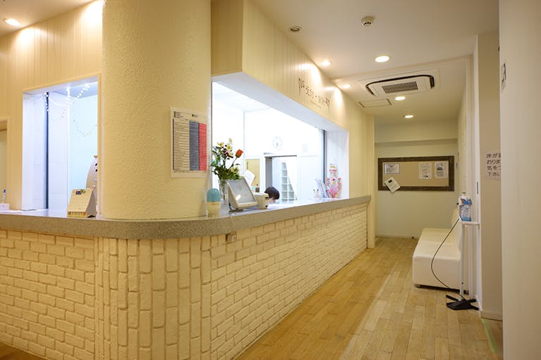 あおばウィメンズホスピタル受付