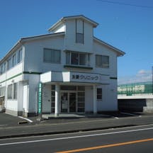 友愛クリニック外観