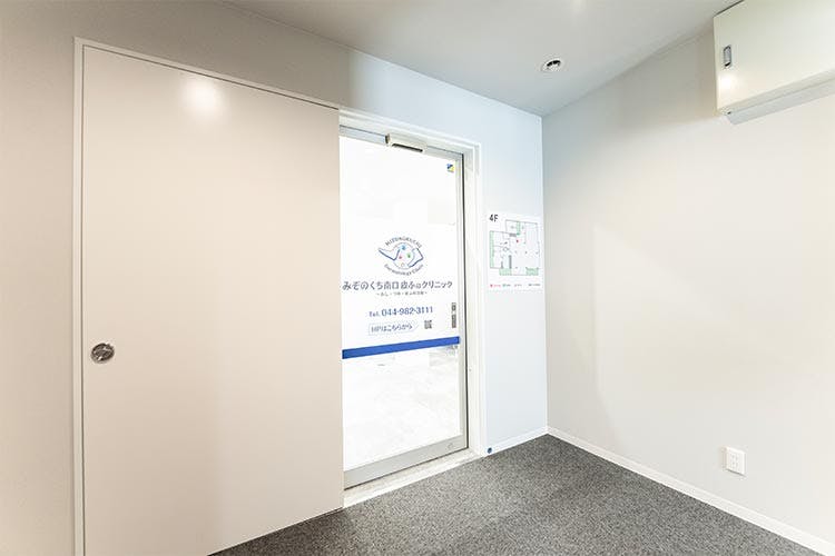 みぞのくち南口 皮ふのクリニックエントランス