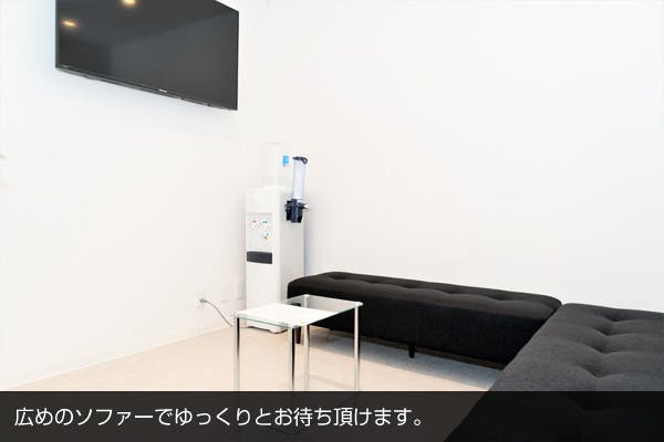 メンズリゼ 大宮西口(MEN'S RIZE)待合室