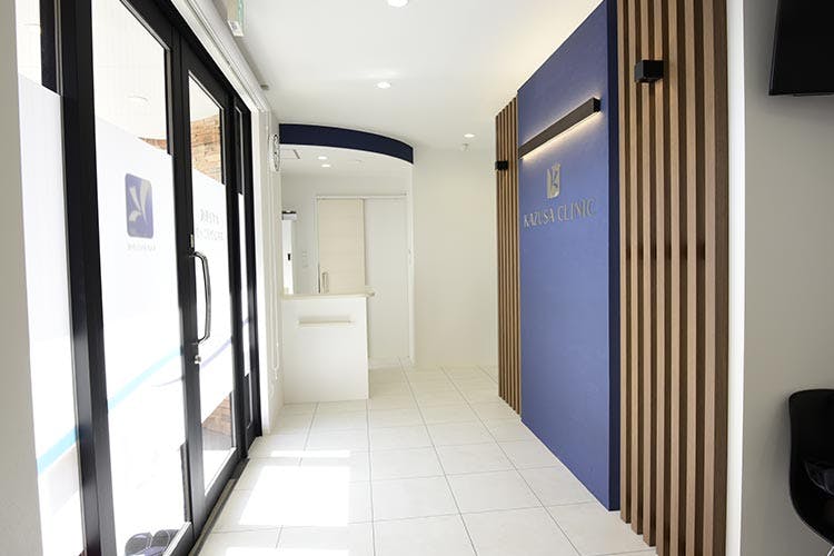 かずさ形成スキンクリニック受付