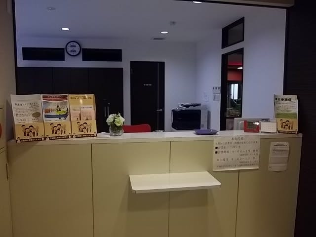 アンチエイジングセンター「アンク‘nḫ」受付
