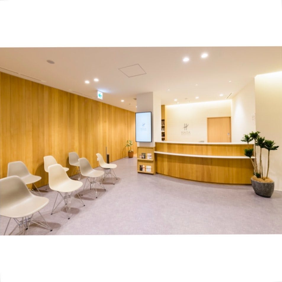 羽賀スキンケアクリニック待合室