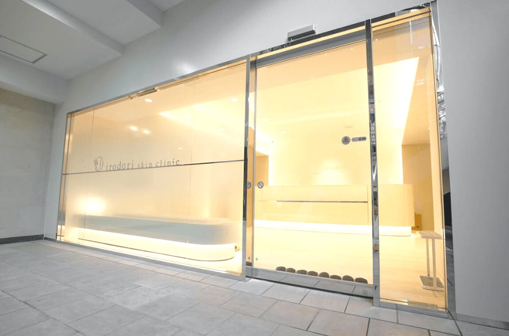 イロドリスキンクリニック(irodori skin clinic)入口