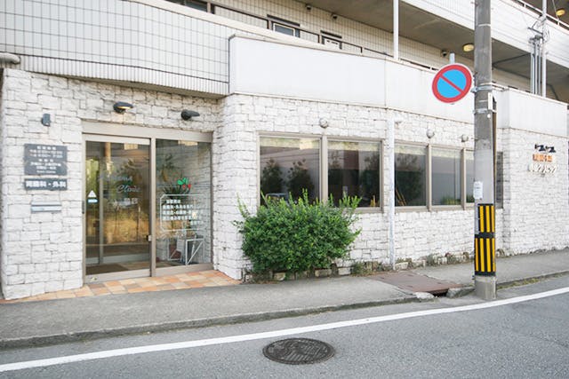 小山クリニック外観