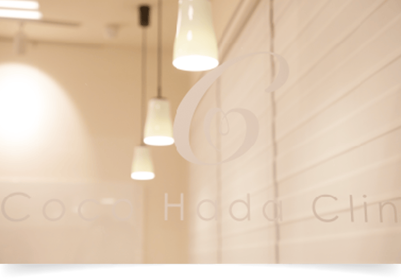 ここ肌クリニック待合室