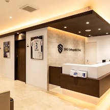 翔整形外科クリニック 八王子院受付