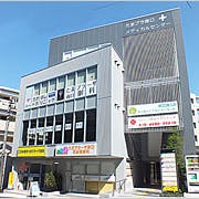 たまプラ南口メディカルセンター外観