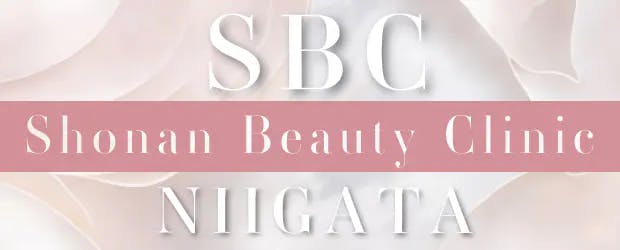 湘南美容クリニック  新潟院看板