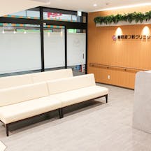 肴町皮フ科クリニック待合室