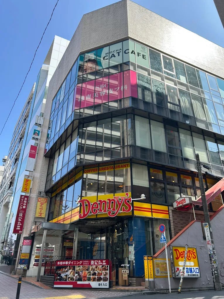 湘南美容皮フ科 渋谷公園通り院