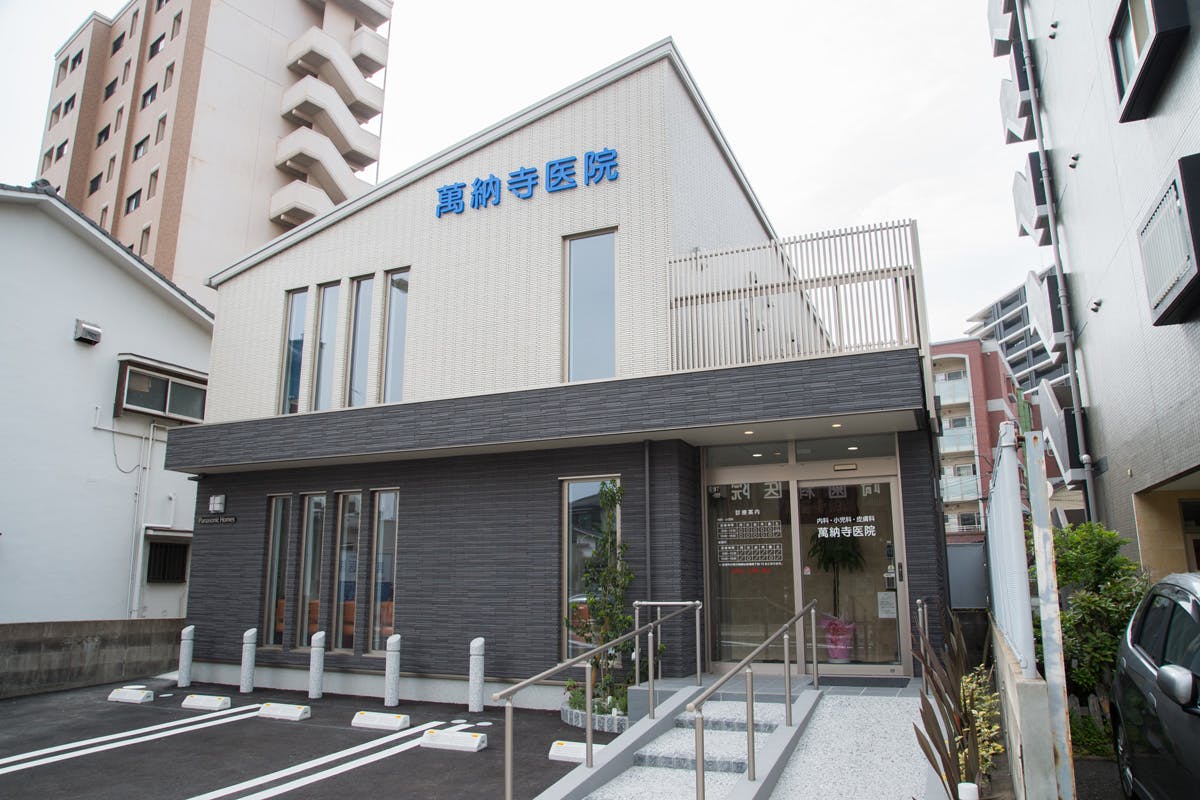 萬納寺医院外観