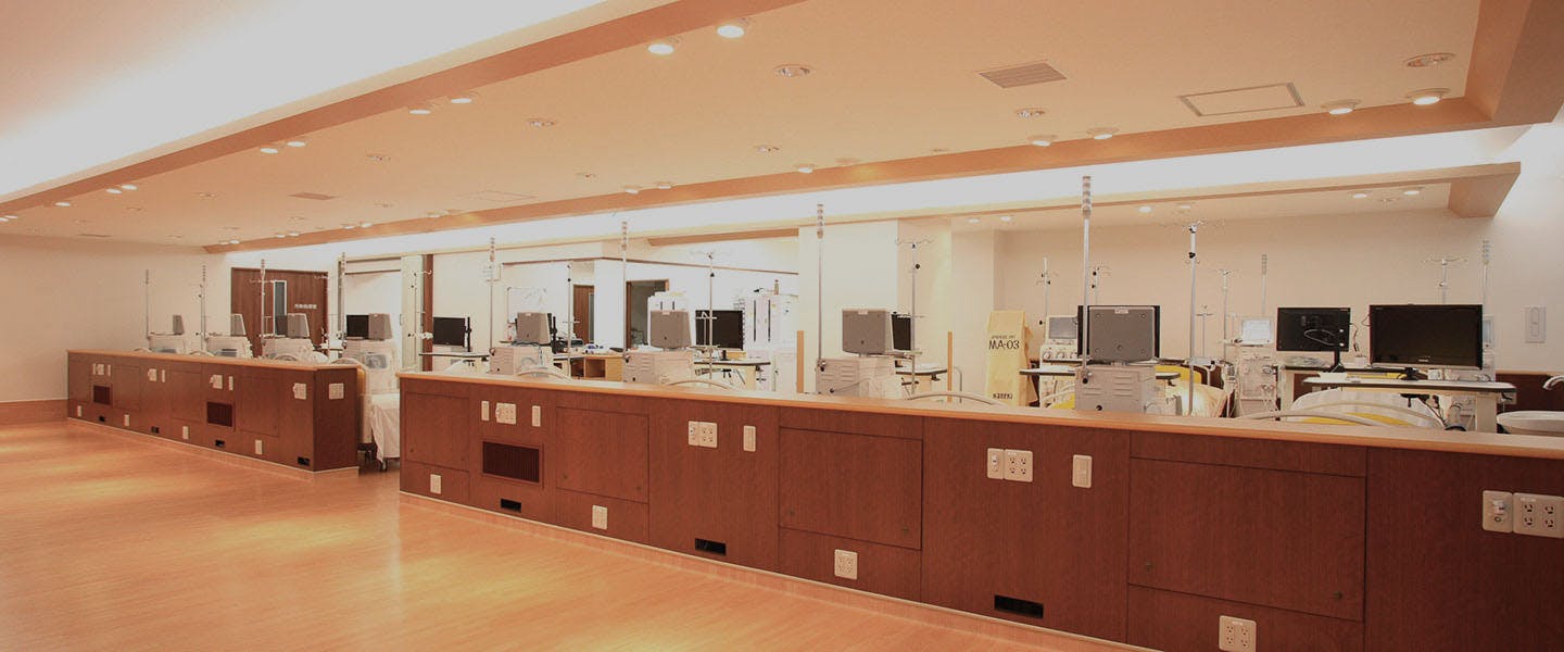 清田クリニック透析室