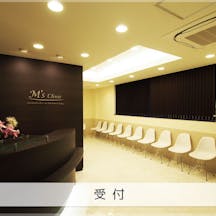 エムズクリニック(M's clinic)受付