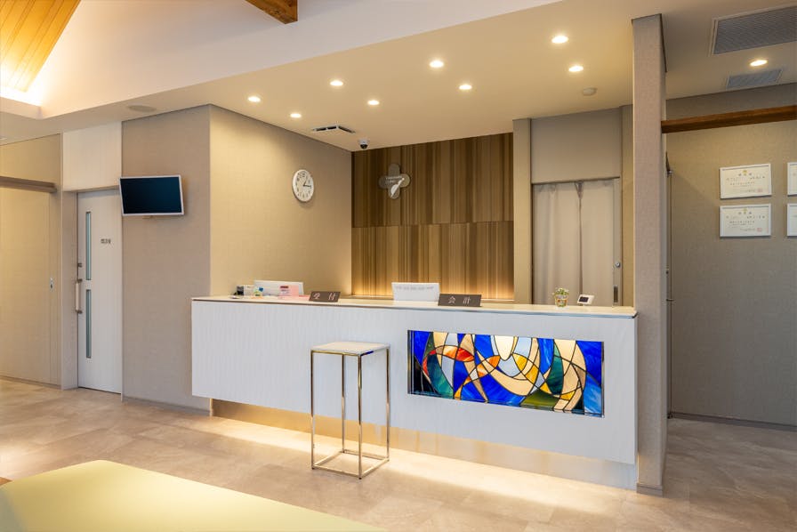 安原クリニック受付