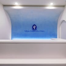 東京シンデレラ美容外科 大宮院受付