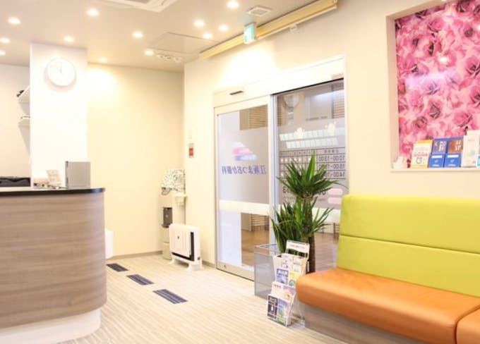 江坂まつおか眼科待合室