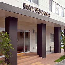 大道美容外科内科外観