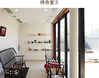 宮田眼科待合室