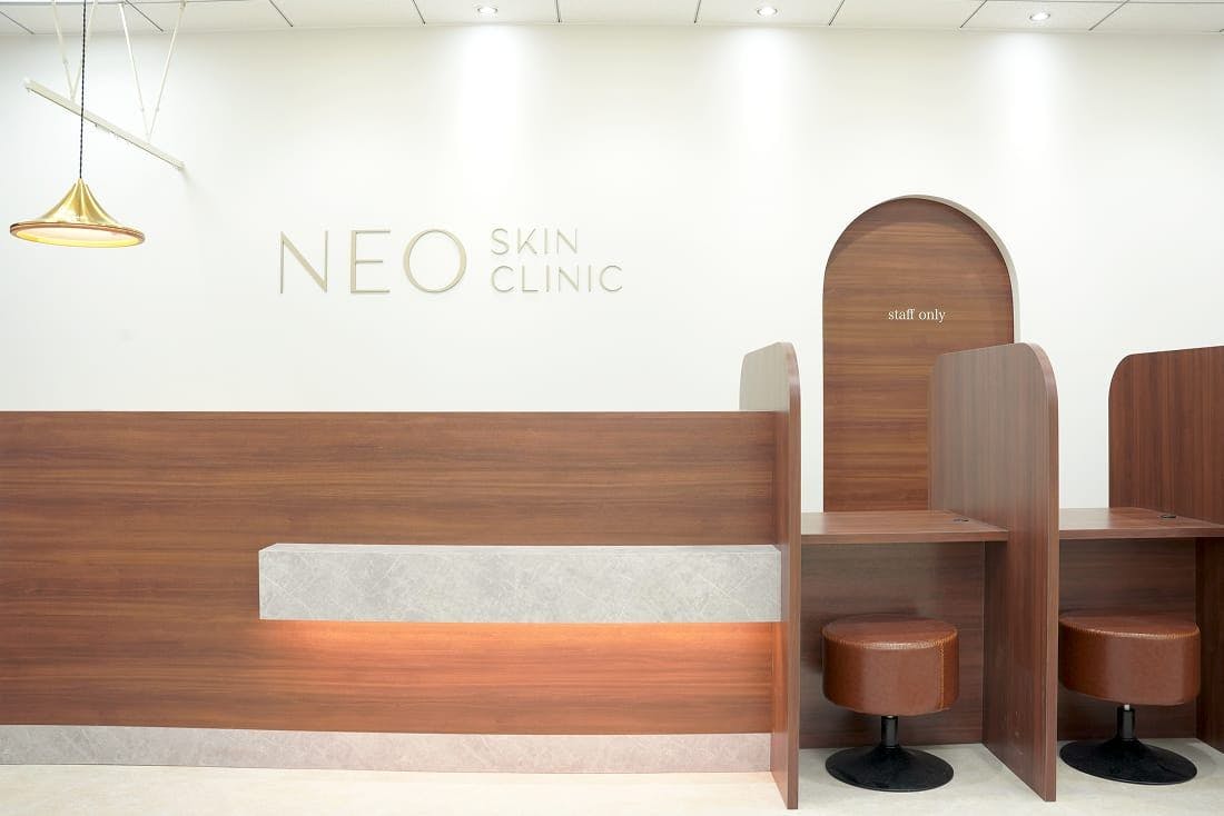 ネオスキンクリニック恵比寿(SBC NEO Skin Clinic)の店舗画像