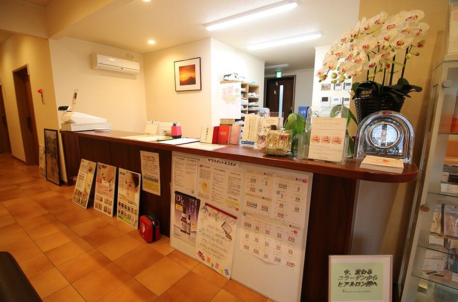 増田形成外科皮膚科医院受付